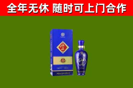 开平区烟酒回收杜康.jpg